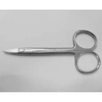 Nůžky na nehty a kůžičku Nůžky na nehty s delší pákou 11 cm, rovné SI-1028R