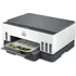 Tiskárna HP Smart Tank 7005
