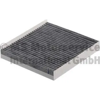 Autodíl Filtr, vzduch v interiéru KOLBENSCHMIDT 50014205