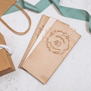 Dědova dílna Dřevěné blahopřání k narozeninám velké 10 x 21,5 cm