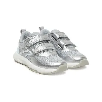 Dívčí obuv Sneakersy Primigi 7958511 Stříbrná 27