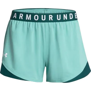 Dámské kraťasy Kraťasy Under Armour Green 1113289 18 (2XL)