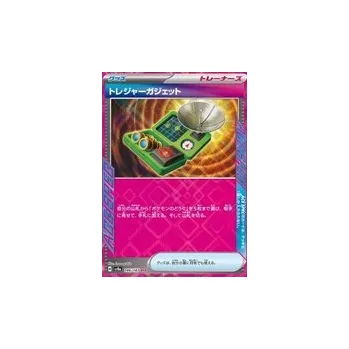 Sběratelská karetní hra Pokémon karta Treasure Tracker (sv8a 146) JP