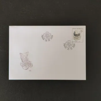 Sběratelství FDC ČR, 16 Kč, Pof.416**