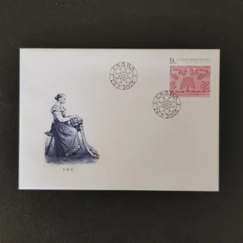 Sběratelství FDC ČR, 9 Kč, Pof.353**