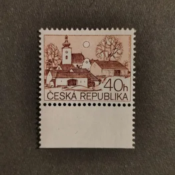 Poštovní známka Známka ČR, 40 h, Pof.70b**