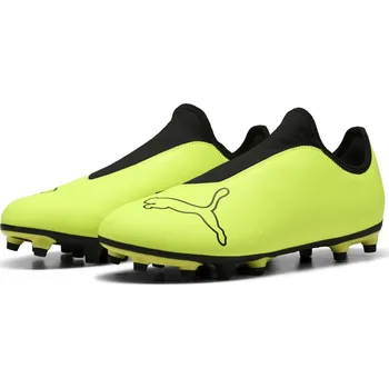 Míčový sport Kopačky Puma Yellow 1111801 7 (40.5)