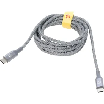 Datový kabel Kabel USB-C na USB-C k nabíječce SHELL