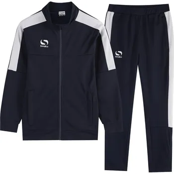 Sondico Navy 1116576 7-8 Years