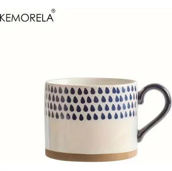 Velký retro hrnek na kávu a mléko 450ml | keramický hrnek, snídaňový hrnek - A