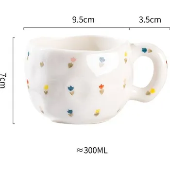 Roztomilý keramický květinový hrnek na mléko a čaj pro děti | dětský hrnek, snídaňový hrnek - Malé květinové