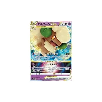 Sběratelská karetní hra Pokémon karta Whimsicott VSTAR (s9 050) JP