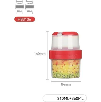 Svačinový box Dvoupatrová krabička na jogurt a ovoce s víkem | svačinová krabička, úložný box - 670 ml