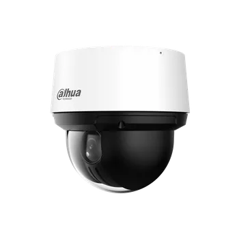 Bezpečnostní kamera Dahua SD4A216DB-HNY Kamera PTZ 2MP 16x WizSense síťová