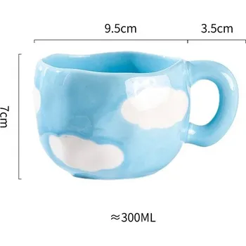 Roztomilý keramický květinový hrnek na mléko a čaj pro děti | dětský hrnek, snídaňový hrnek - Mraky