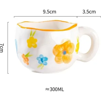 Roztomilý keramický květinový hrnek na mléko a čaj pro děti | dětský hrnek, snídaňový hrnek - Žlutá zvonice