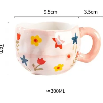 Roztomilý keramický květinový hrnek na mléko a čaj pro děti | dětský hrnek, snídaňový hrnek - Růžový květ