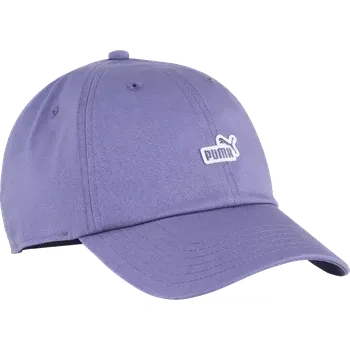 Kšiltovka Unisex kšiltovka Puma ESS No.1 fialová