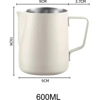 Konvička na mléko Nerezová konvička na mléko pro latte art | kávová konvička, konvička na šlehání mléka - A-Bílá-600ML