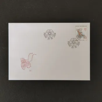 Sběratelství FDC ČR, 12 Kč, Pof.414**