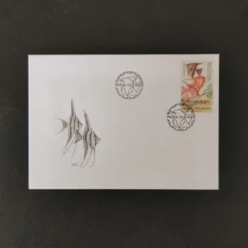 Sběratelství FDC ČR, 14 Kč, Pof.366**