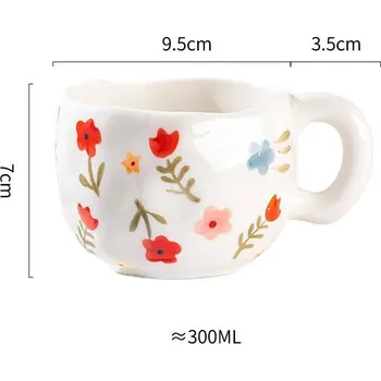 Roztomilý keramický květinový hrnek na mléko a čaj pro děti | dětský hrnek, snídaňový hrnek - Bílý květ