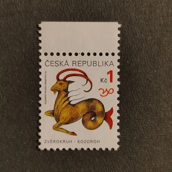 Poštovní známka Známka ČR, 1 Kč, Pof.200**