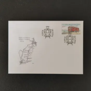 Sběratelství FDC ČR, 10 Kč, Pof.359**