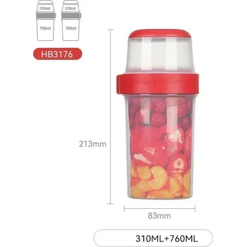 Svačinový box Dvoupatrová krabička na jogurt a ovoce s víkem | svačinová krabička, úložný box - 1070 ml