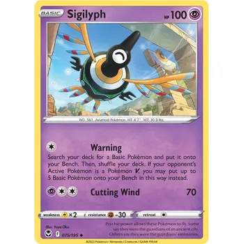 Karetní hra Pokémon TCG Sigilyph 075/195
