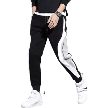 Pánské kalhoty Pánské tepláky se stahovací šňůrkou Volné sportovní kalhoty s elastickým pasem Pohodlné domácí i tréninkové oblečení pro muže černá L