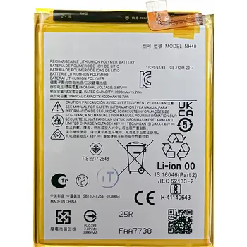 Baterie pro mobilní telefon Baterie pro Motorola Moto E22, Moto E22i Motorola 4020 mAh