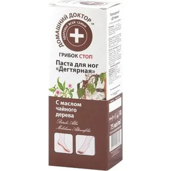 Péče o nohy Domowy Doktor dehtová pasta na nohy 75 ml