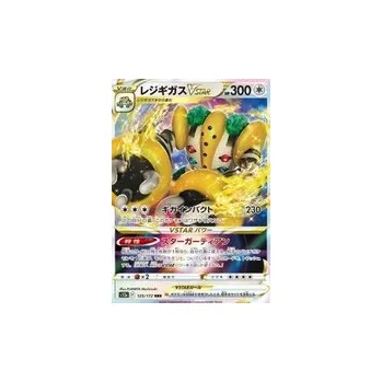 Sběratelská karetní hra Pokémon karta Regigigas VSTAR (s12a 125) JP