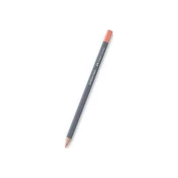 Kresba Akvarelové pastelky Faber-Castell Goldfaber Aqua 418,rychlé dodání