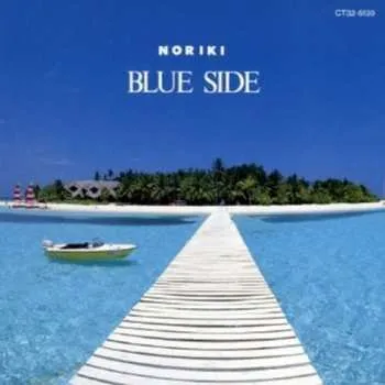 Zahraniční hudba CD Soichi Noriki: Blue Side LTD 2018 Limited Edition
