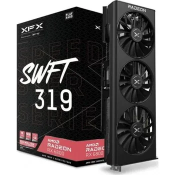 Grafická karta AMD Radeon RX 6800 XT Core 16GB D6 DisplayPort HDMI AMD RX-68XTAQFD9