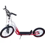 Kubisport Storm 20/16 bílo-červená + DÁREK + Doprava ZDARMA