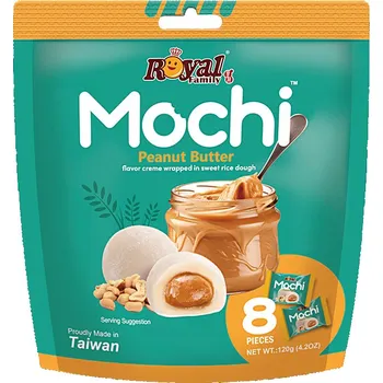 Royal Family Food Mochi Peanut Butter 120g