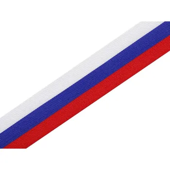 Stoklasa 410004 stuha trikolora…