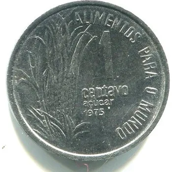 BRAZÍLIE. 1 centavo 1975.