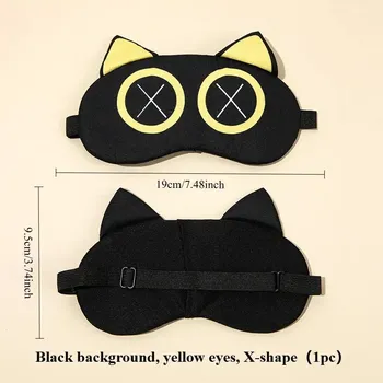 Žertovný předmět BAF Maska na oči pro spánek Kočka černá IV