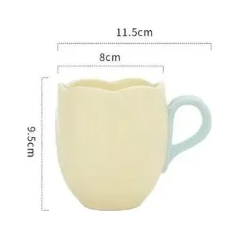 Roztomilý květinový šálek s talířkem | dekorativní šálky, sada šálků - žluť