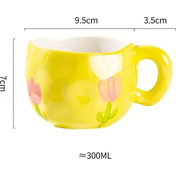 Roztomilý keramický květinový hrnek na mléko a čaj pro děti | dětský hrnek, snídaňový hrnek - Žlutý tulipán