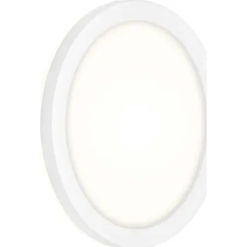 Venkovní osvětlení BRILONER LED venkovní svítidlo pr. 21 cm 8W 1200lm bílé - BRILO BRILO 3008-016