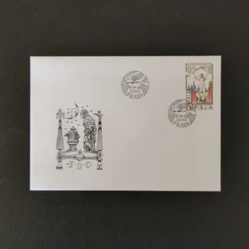 Sběratelství FDC ČR, 9 Kč, Pof.250**