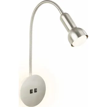 Nástěnné svítidlo BRILONER Přímé a nepřímé osvětlení nástěnné svítidlo, 39 cm, 1x E14, max. 10W, matný nikl - BRILONER BRI 2178012