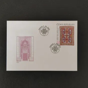 Sběratelství FDC ČR, 12 Kč, Pof.370**