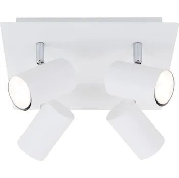 Svítidlo BRILONER Bodové svítidlo 26,5 cm 4xGU10 40W bílé - BRILO BRILO 2857-046