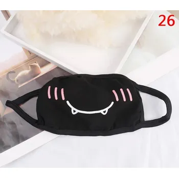 rouška Vtipná černá rouška kočka pro dospělé | rouška, maska - jako obrázek-365458